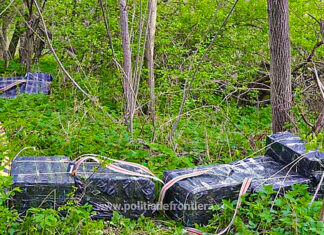 Captură de 10.000 de pachete de țigări la Brodina